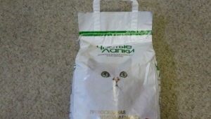 Variety of fillings Net feet