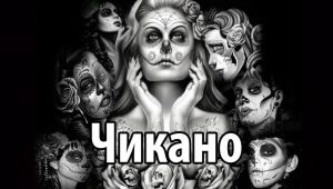 Chicano tattoos: meaning and best sketches