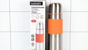 Thermos from the manufacturer Satoshi