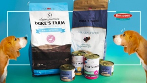All about DUKE'S FARM food