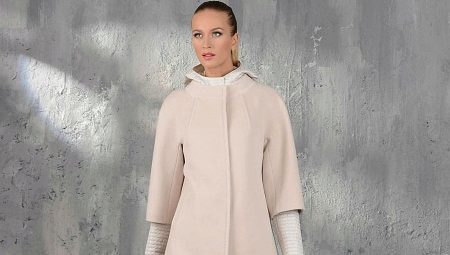Coat Pomp