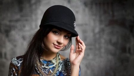 Hat with visor