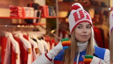 Bosco tracksuit