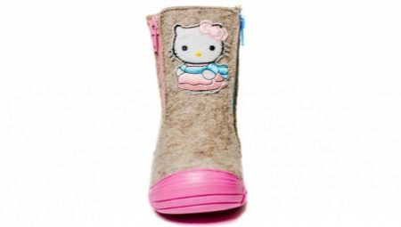 Foma's boots