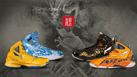 Li Ning Sneakers