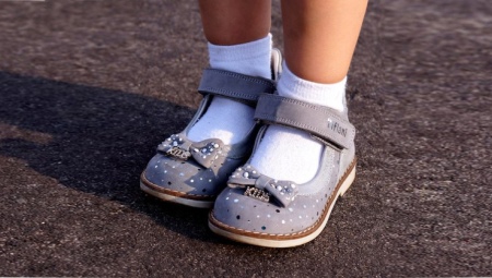 Tiflani Shoes