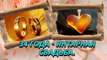 34 years of marriage: features and traditions of the anniversary, tips for choosing gifts