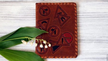 What to give your husband for a leather wedding?