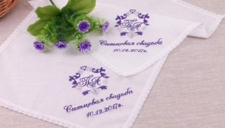 What to give for a cotton wedding to newlyweds from parents?