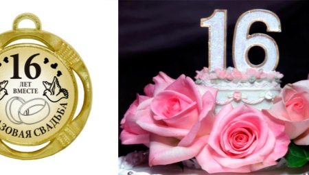 What to give for a topaz anniversary of marriage?
