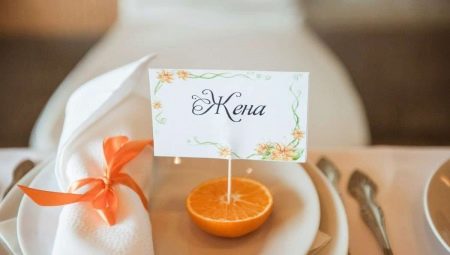 Comment faire et organiser des cartes pour asseoir les invités à un mariage de vos propres mains ?