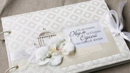A book of wishes for a wedding: what is it for and how to do it?