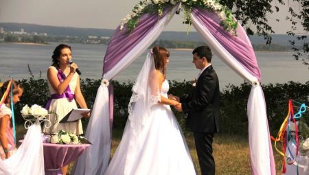 Features and ideas for conducting field marriage registration