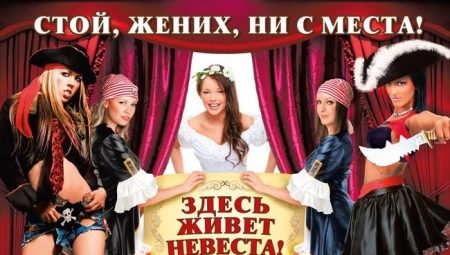 Bride Ransom Posters: Features, Designs and Production