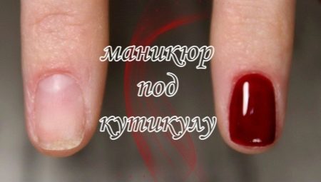 How to cover nails with cuticle gel polish?