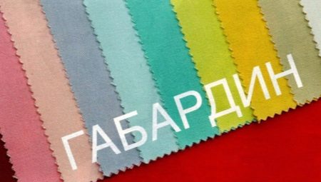 What is gabardine and what is it like?