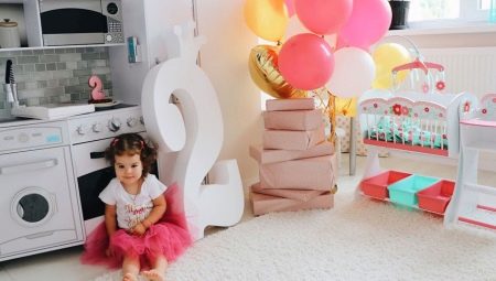 What to give a girl for 2 years?