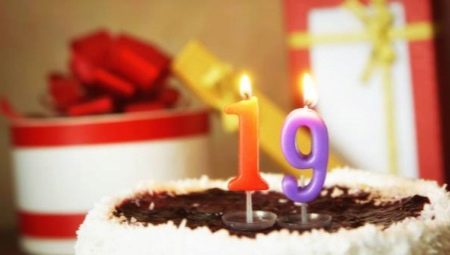 What to give a 19-year-old boyfriend?
