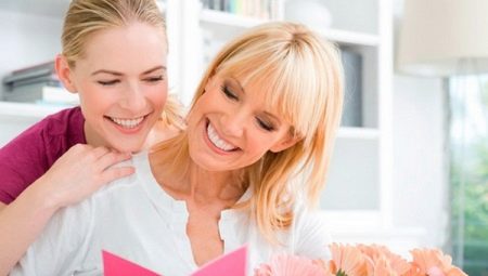 What to give mom?