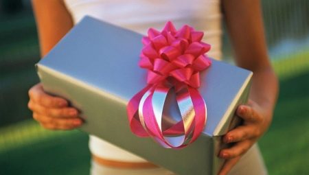 What to give for your birthday?