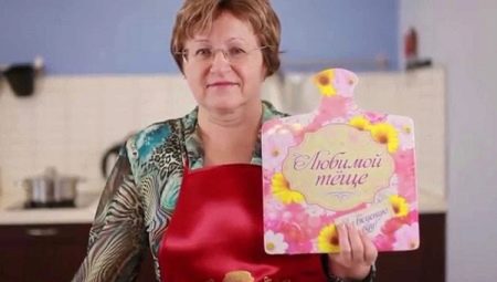What to give a mother-in-law for her birthday?