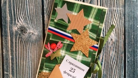 How to make a gift for February 23 with your own hands?