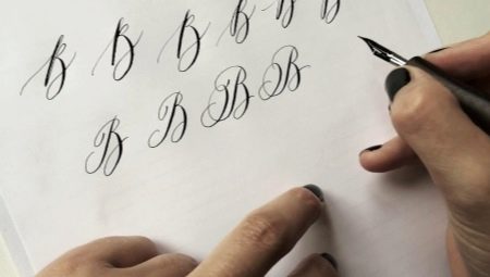 Matériel et outils nécessaires à la calligraphie