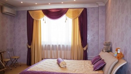 Combined curtains in two colors for the bedroom