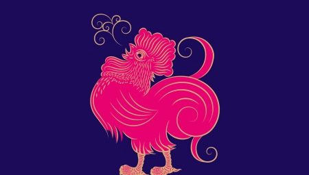 1945 - the year of what animal and what is characteristic for it?