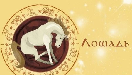 Année du Cheval : caractéristiques et types d'éléments