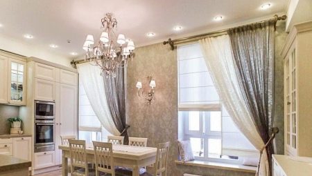 Ready-made curtains for the kitchen: characteristics and tips for choosing