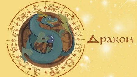 Dragon men: personality traits and compatibility with other zodiacs