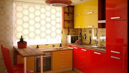 The dimensions of the kitchen in