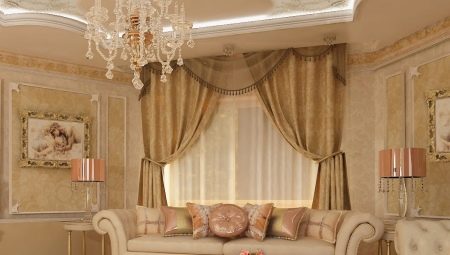 Tips for choosing classic-style living room curtains