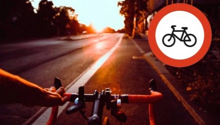 All About Bike Trail Road Sign
