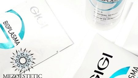 Gigi cosmetics: features and variety of products
