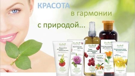 Καλλυντικά Green Mama: πληροφορίες επωνυμίας και ποικιλία