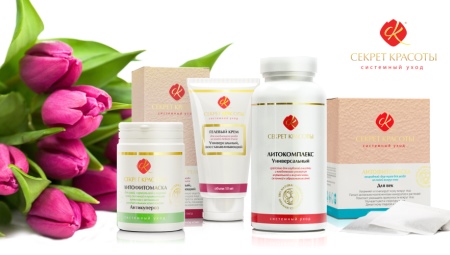 About cosmetics Beauty secret