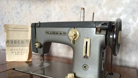 Sewing machine Chaika-2: description and operating instructions