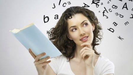What is the best way to memorize what you have read?