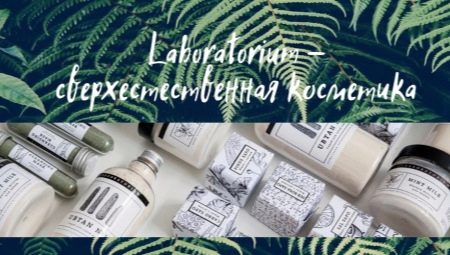 Laboratorium cosmetics: compositional features and product overview