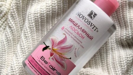 胶束面部产品 Novosvit