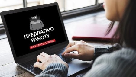 How to send a resume to an employer correctly?