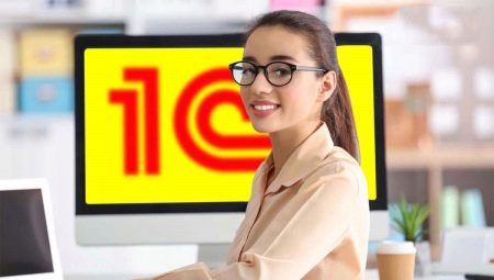 Tips for drawing up a resume for a 1C operator