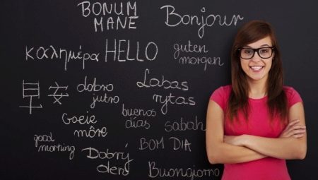 Foreign language proficiency for a resume