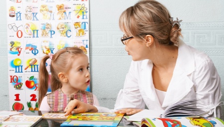 Speech therapist teacher: description, advantages and disadvantages, training