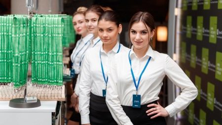 All about the profession event manager