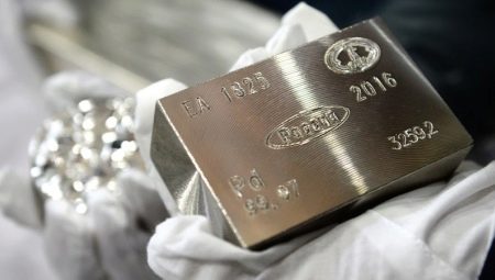 Utilisation du palladium