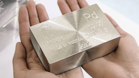 Tout sur le palladium