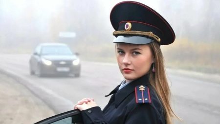 All about professions in the police